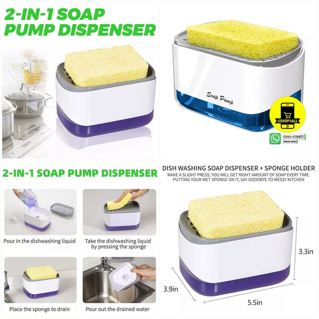 2-in-1 Soap Dispenser & Sponge Holder