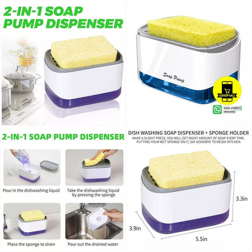 2-in-1 Soap Dispenser & Sponge Holder